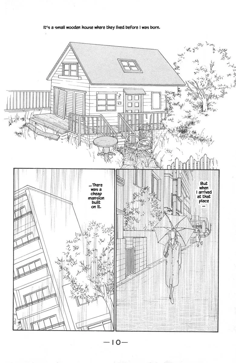 Sekai De Ichiban Yasashii Ongaku - 80 page 11-247df6c0