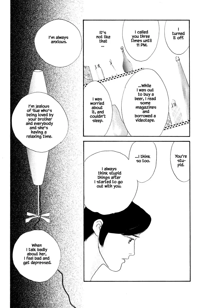 Sekai De Ichiban Yasashii Ongaku - 81 page 17-33de4d98