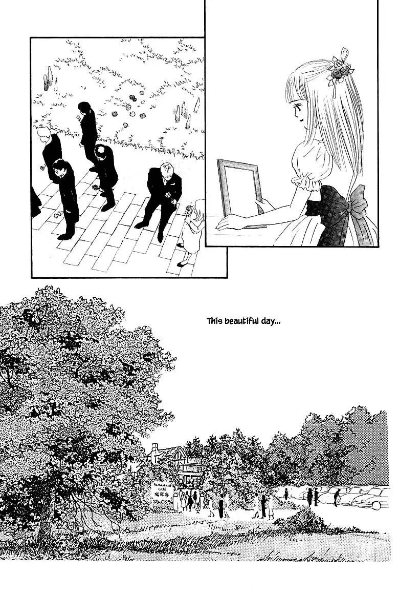 Sekai De Ichiban Yasashii Ongaku - 82 page 23-fb1eed03
