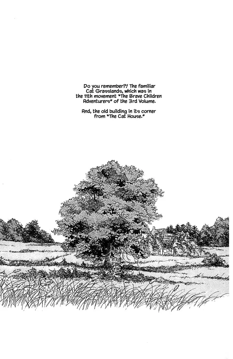 Sekai De Ichiban Yasashii Ongaku - 82 page 5-f4967657
