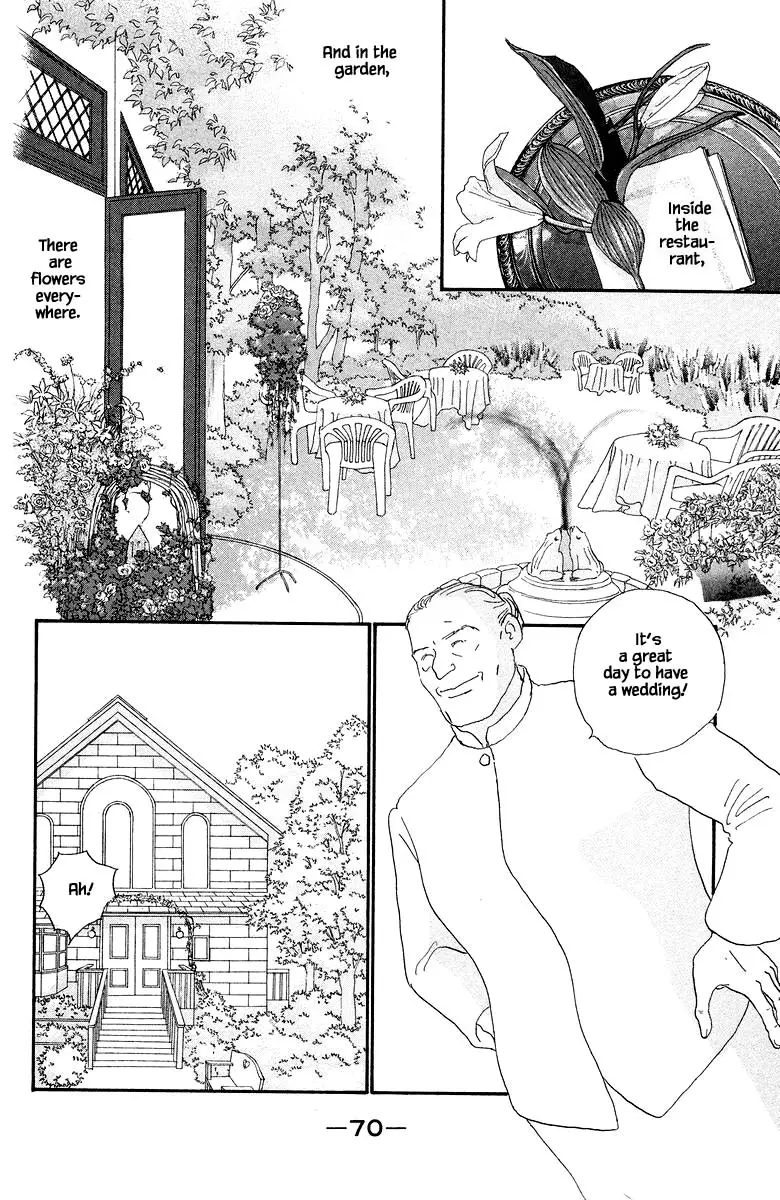 Sekai De Ichiban Yasashii Ongaku - 82 page 8-14a4a440