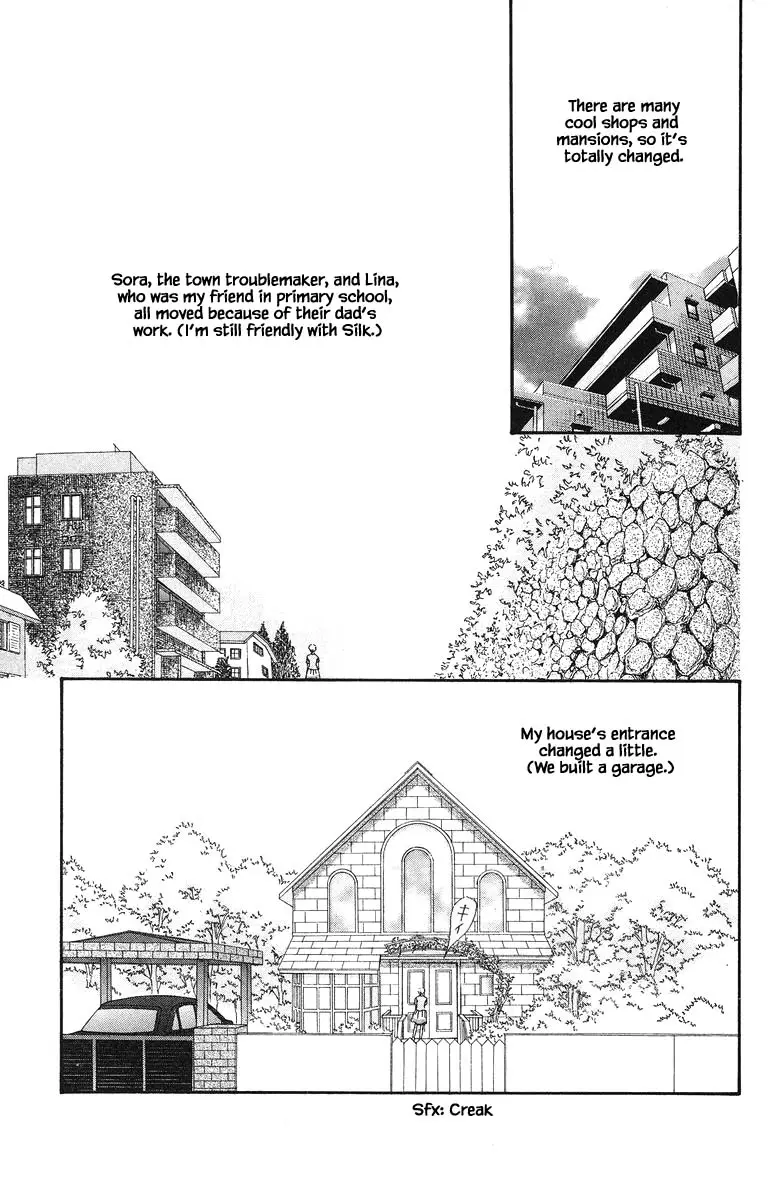 Sekai De Ichiban Yasashii Ongaku - 83.1 page 17-c77e4bd1