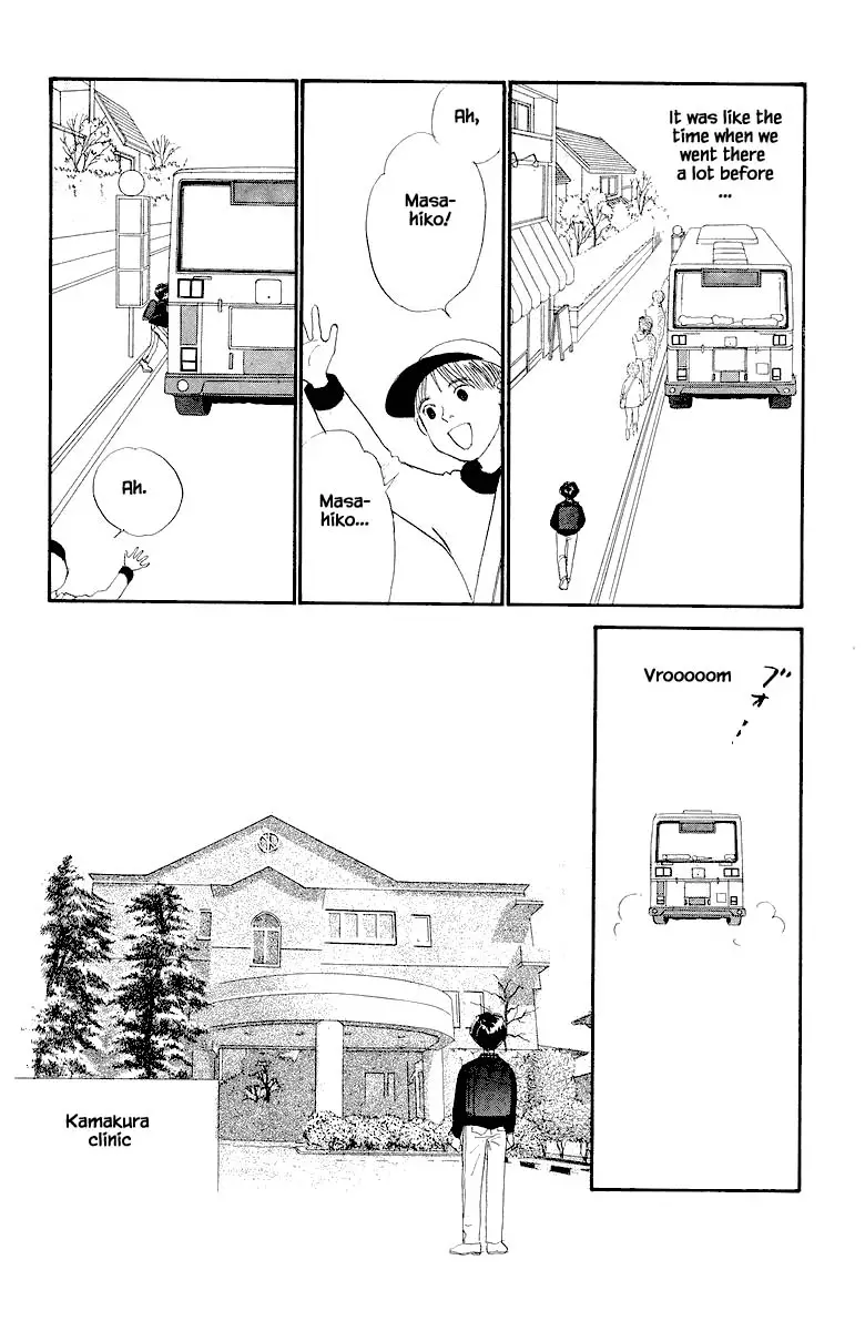 Sekai De Ichiban Yasashii Ongaku - 83.2 page 28-e0be8ffc