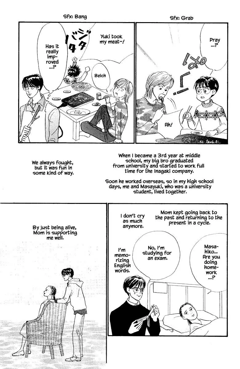 Sekai De Ichiban Yasashii Ongaku - 83.4 page 11-937591e0