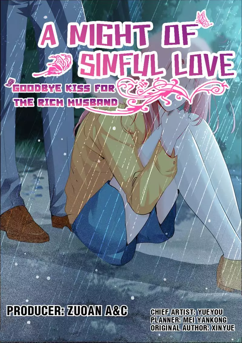 A Night Of Sinful Love - 23 page 1