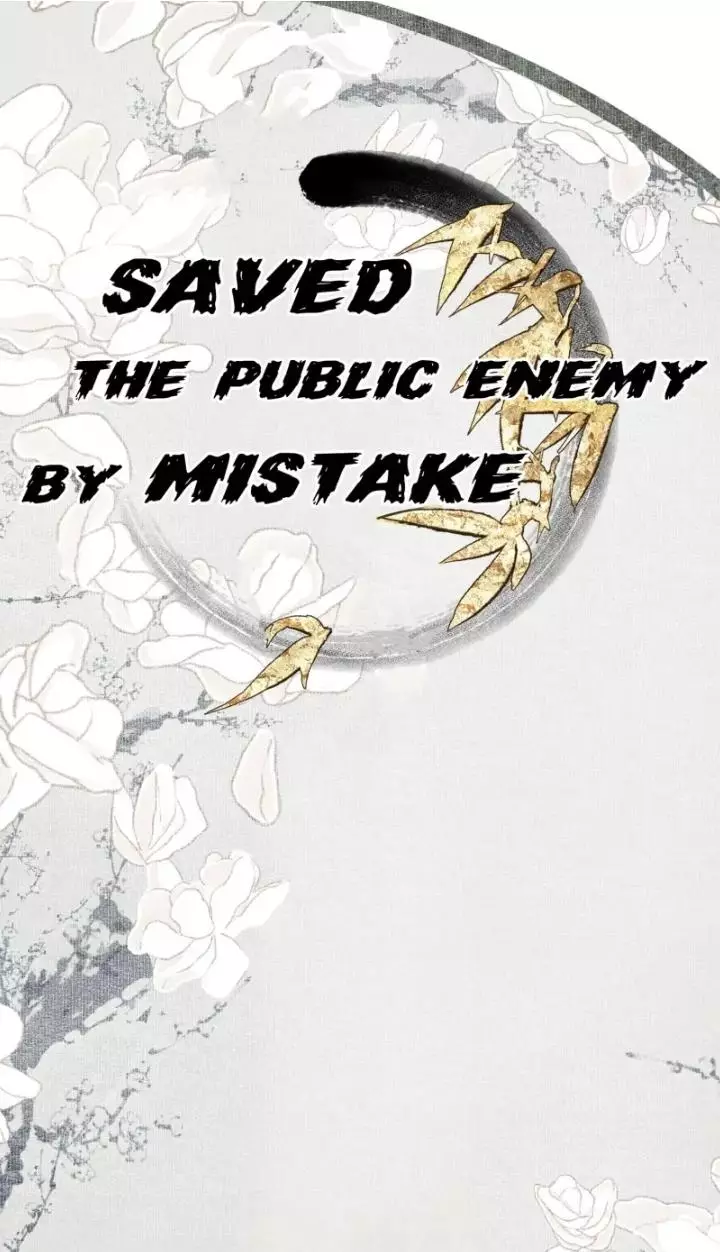 Saved The Public Enemy By Mistake - 86 page 2-a55946f2