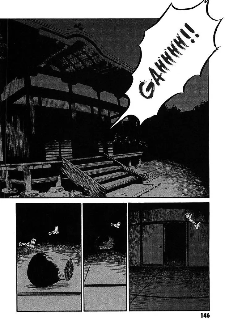 Kurosagi Shitai Takuhaibin Spin-Off - Matsuoka Kunio Youkai Taiji - 4 page 2