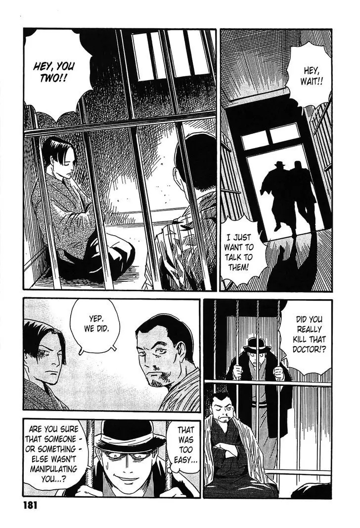 Kurosagi Shitai Takuhaibin Spin-Off - Matsuoka Kunio Youkai Taiji - 4 page 37