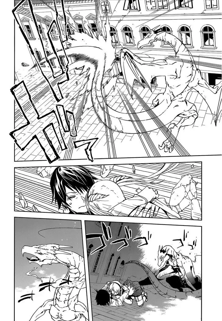 Sekai No Owari No Encore - 1 page 24