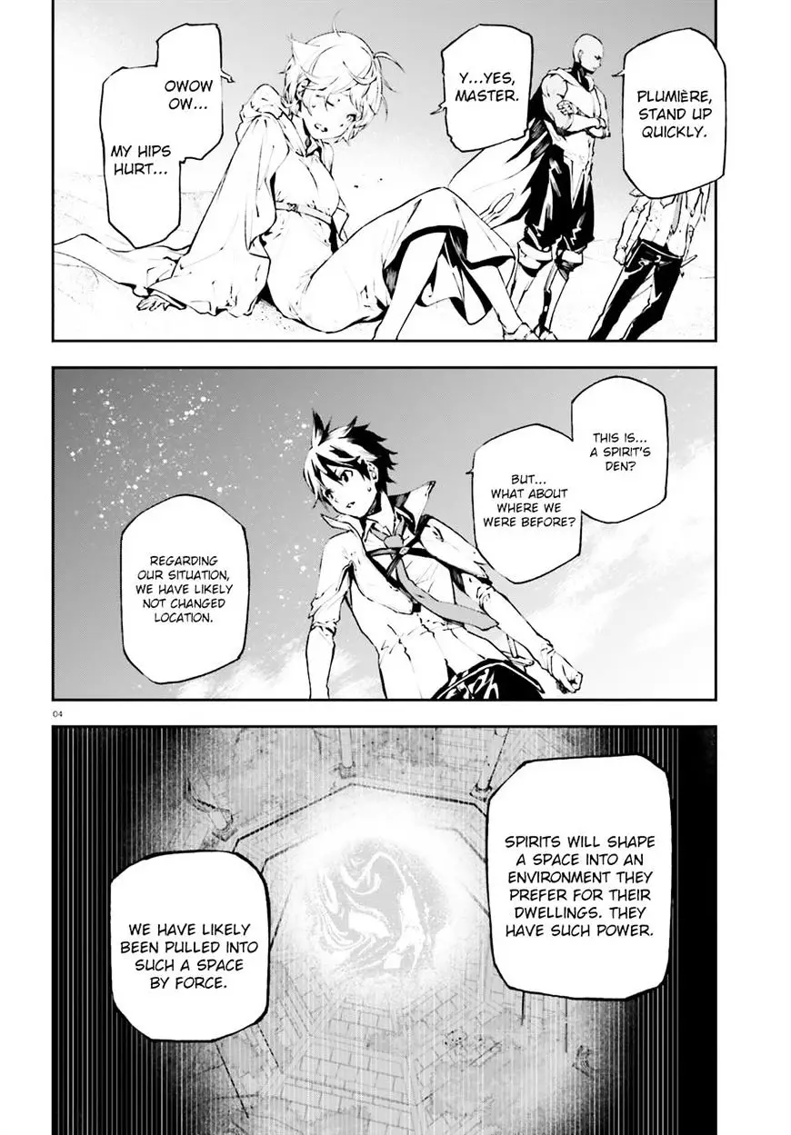 Sekai No Owari No Encore - 17 page 3