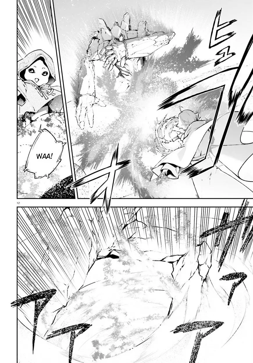 Sekai No Owari No Encore - 18 page 12