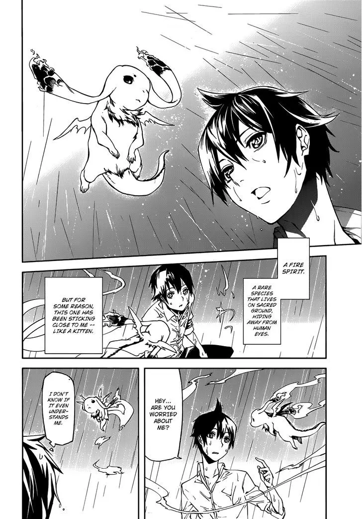 Sekai No Owari No Encore - 2 page 26