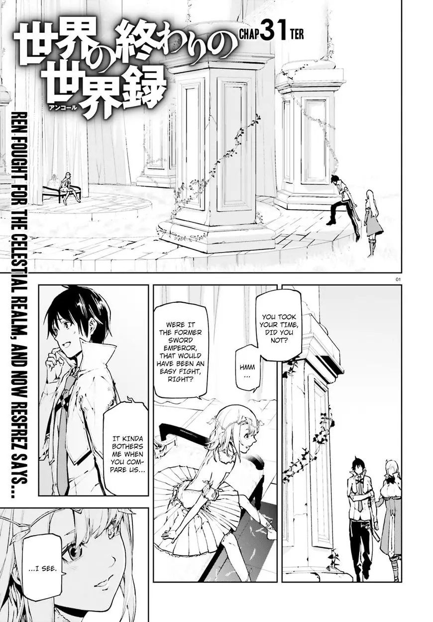 Sekai No Owari No Encore - 31 page 2
