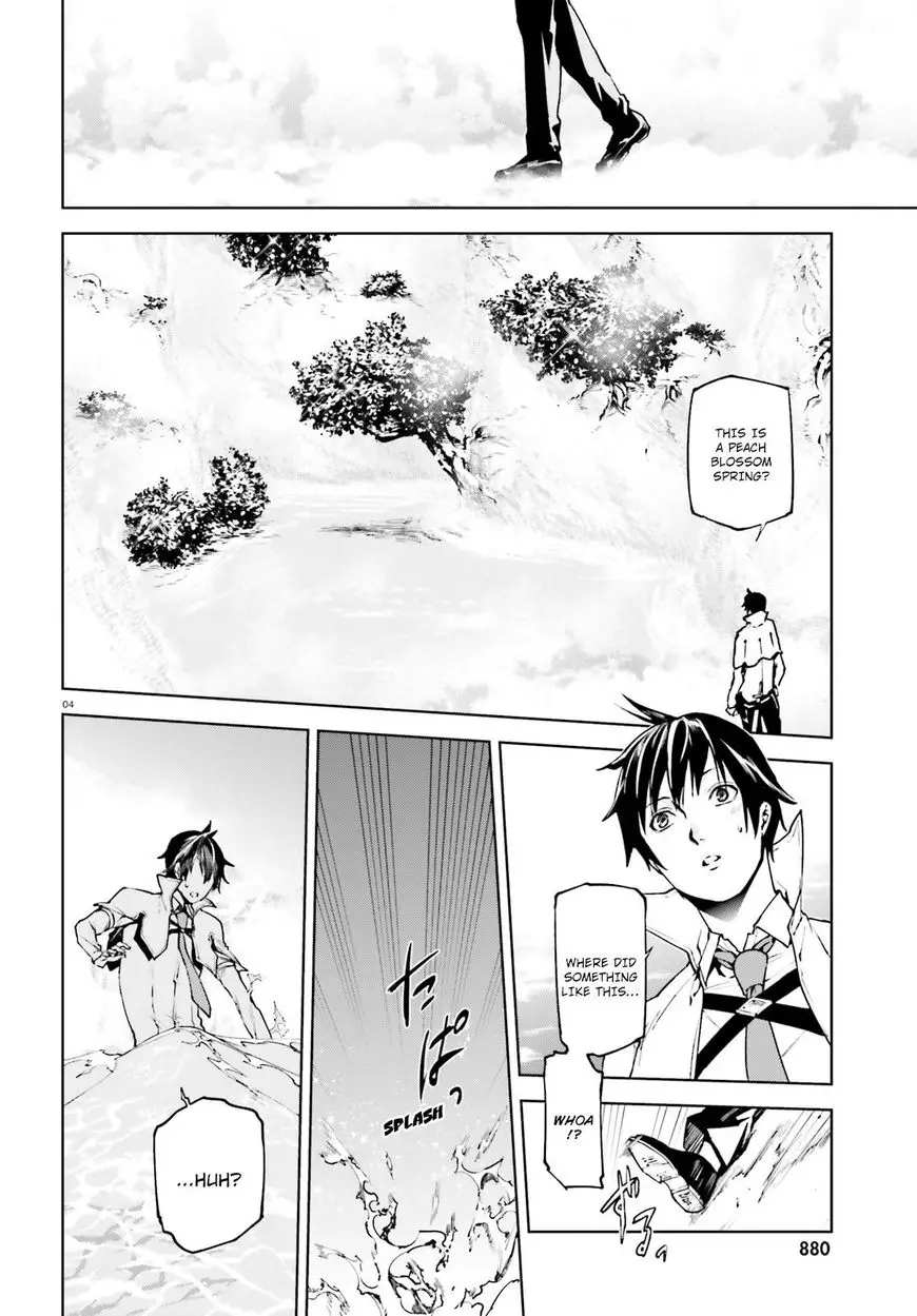 Sekai No Owari No Encore - 31 page 5