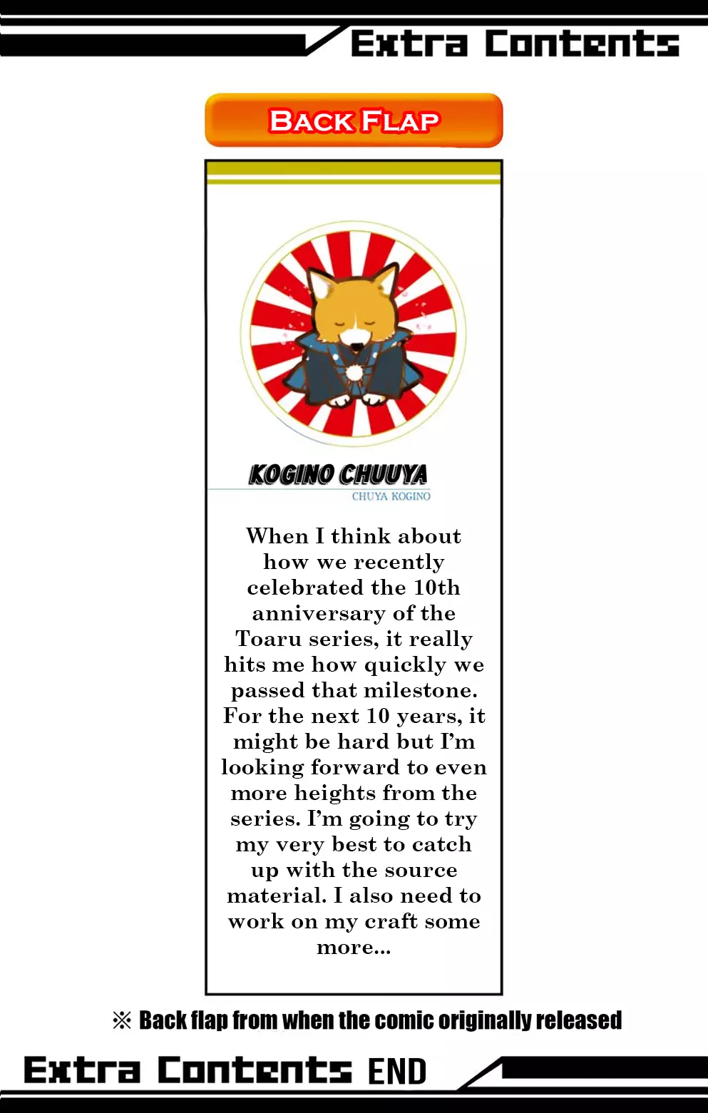 Toaru Majutsu No Index - 4Koma Koushiki Anthology - 116 page 33-aab340aa