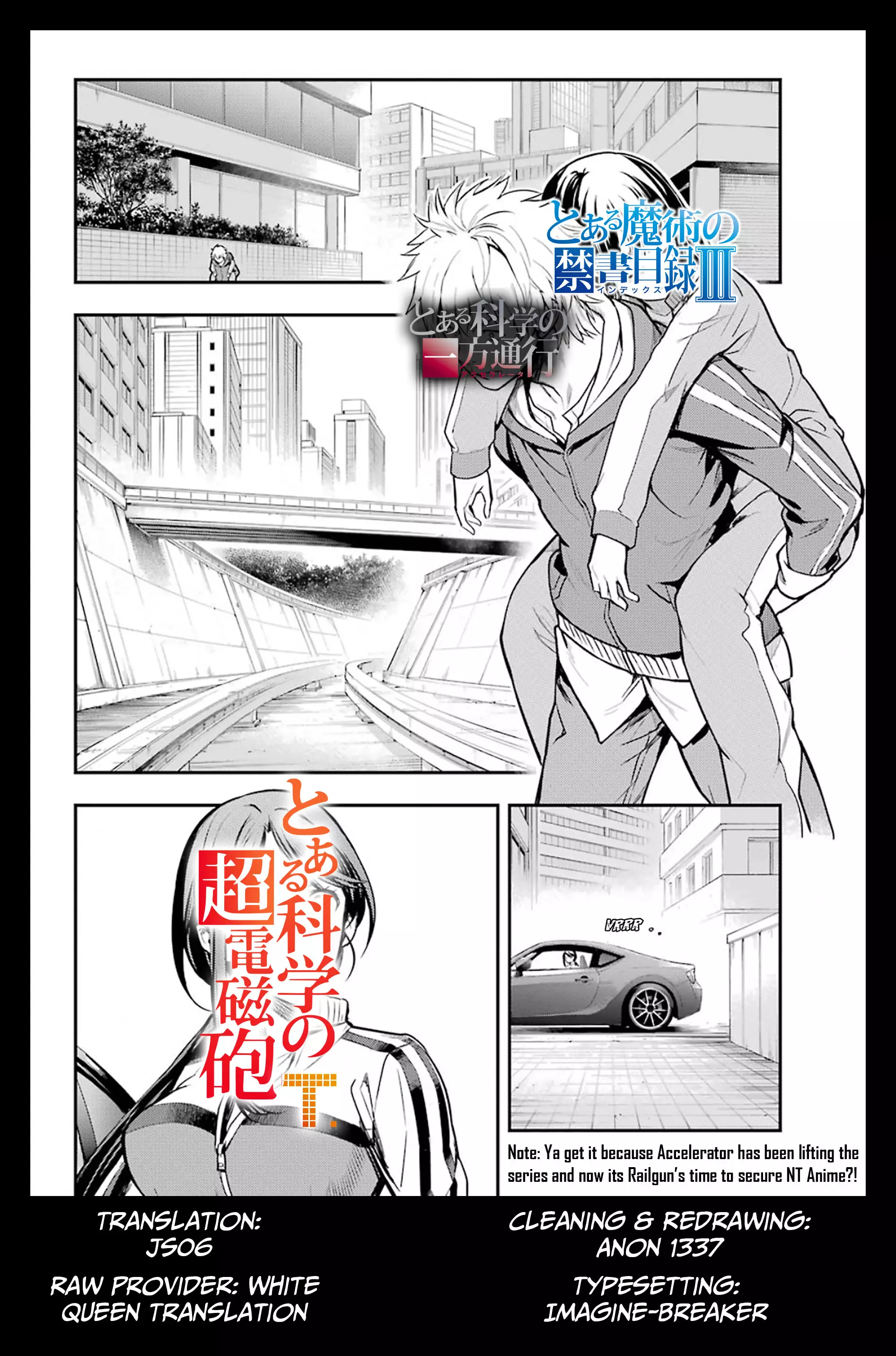 Toaru Majutsu No Index - 4Koma Koushiki Anthology - 144 page 32