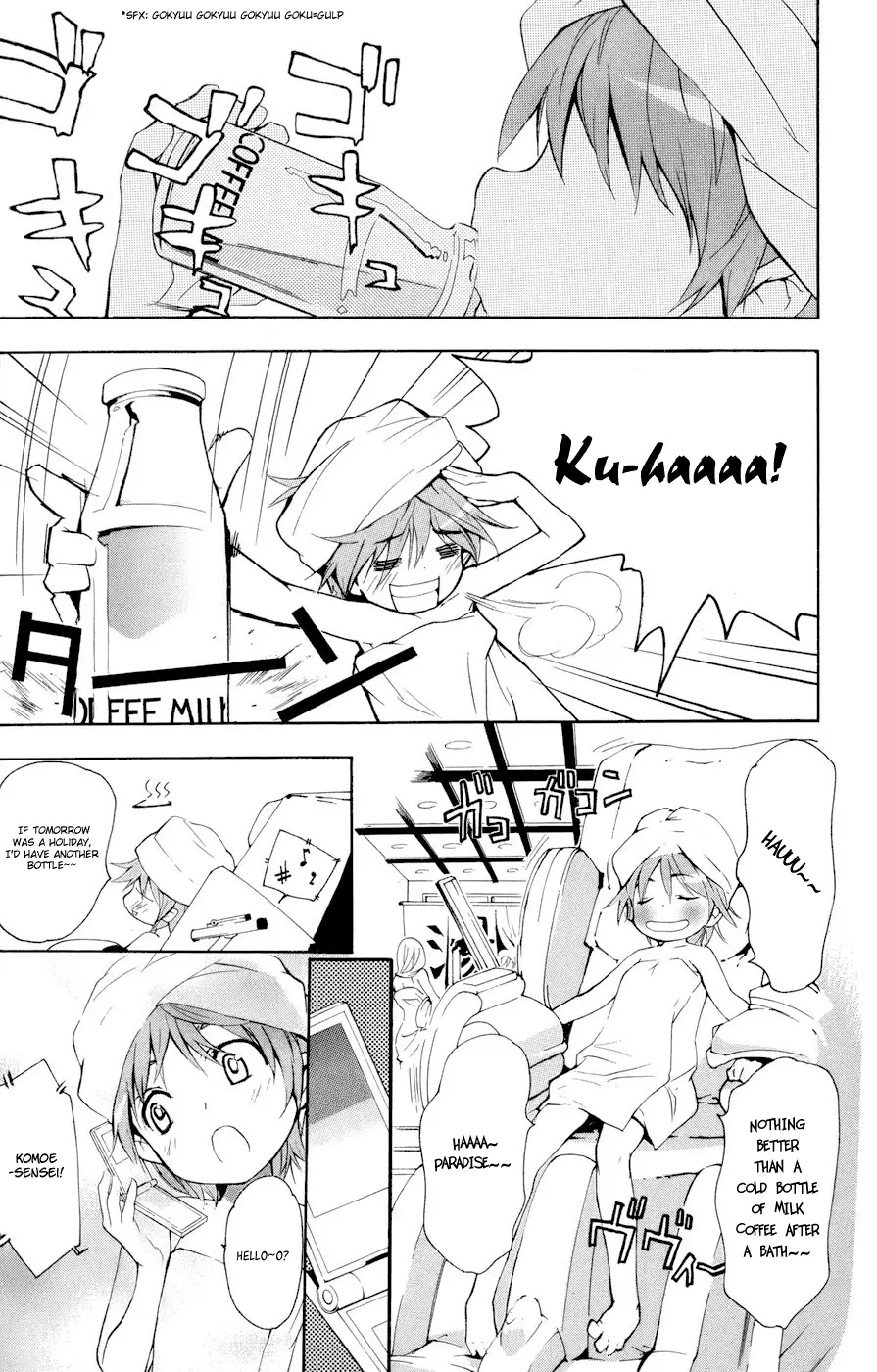 Toaru Majutsu No Index - 4Koma Koushiki Anthology - 9 page 5