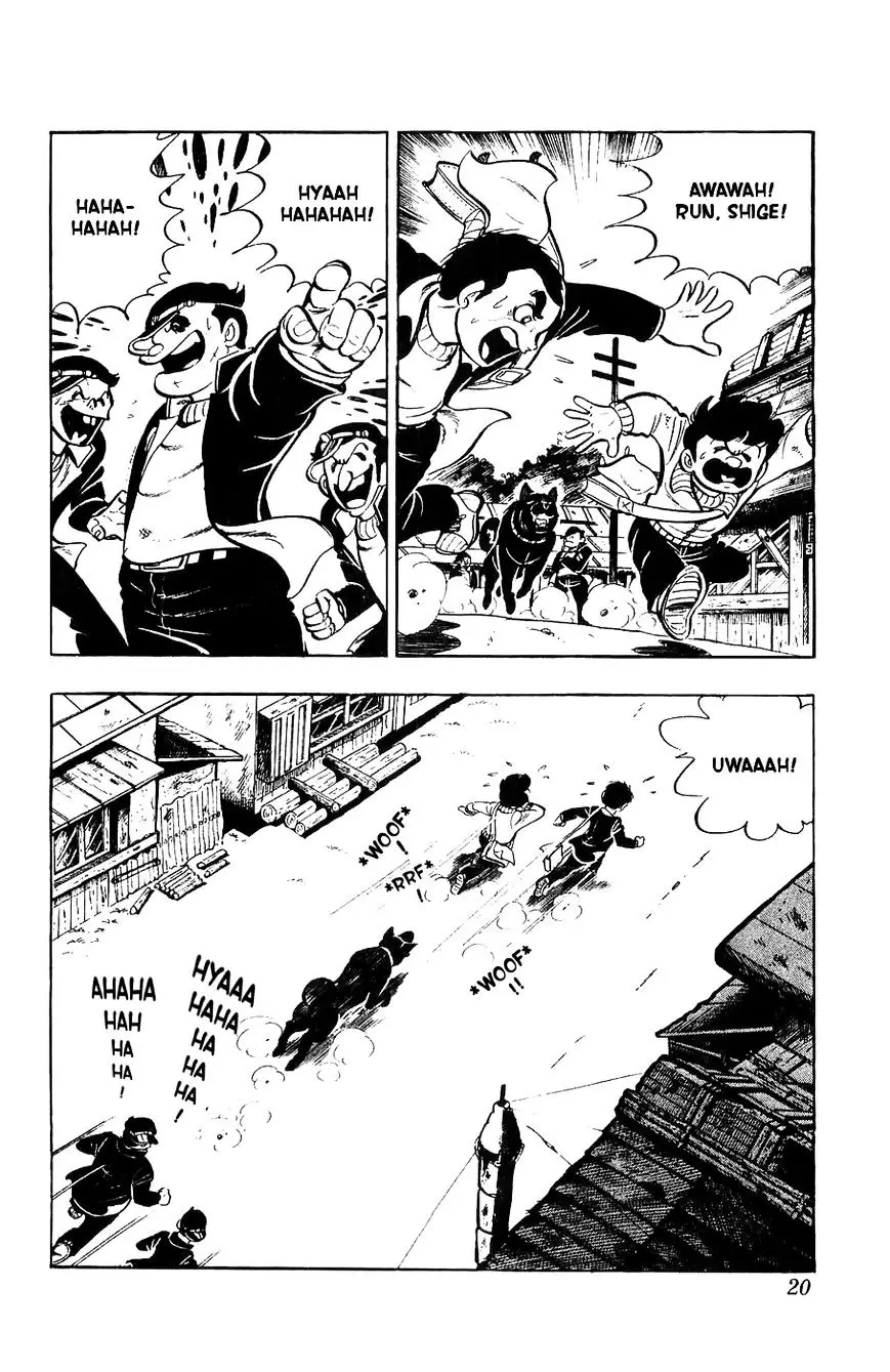 Shiroi Senshi Yamato - 1 page 17