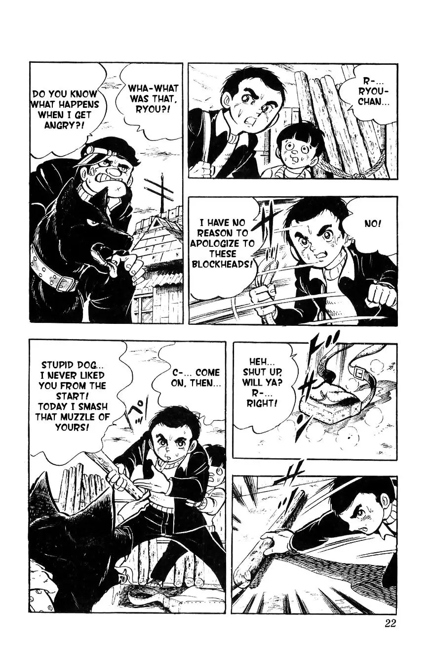 Shiroi Senshi Yamato - 1 page 19