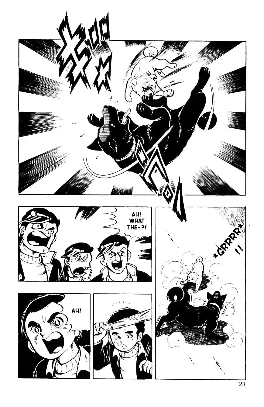 Shiroi Senshi Yamato - 1 page 21