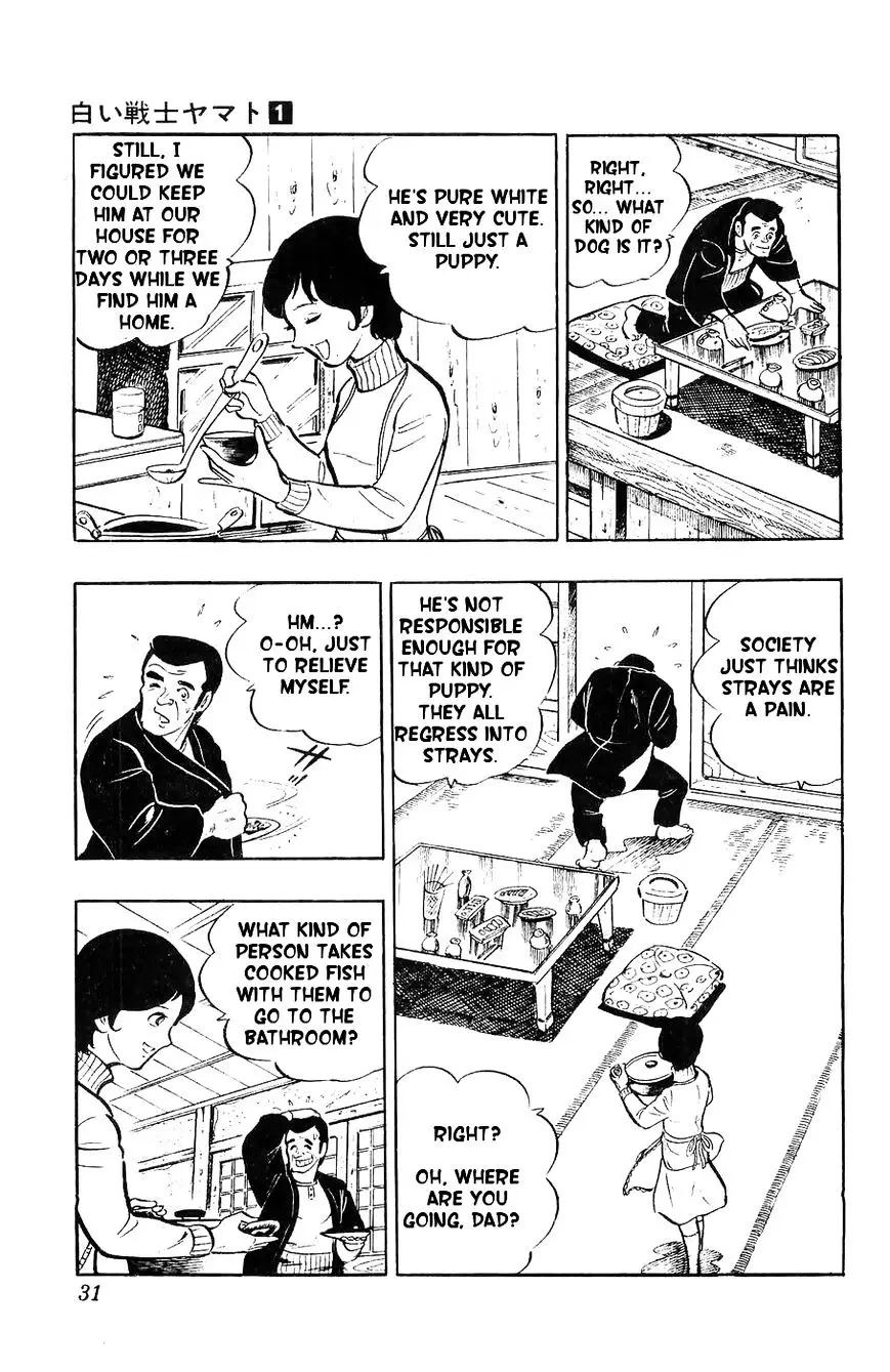 Shiroi Senshi Yamato - 1 page 28