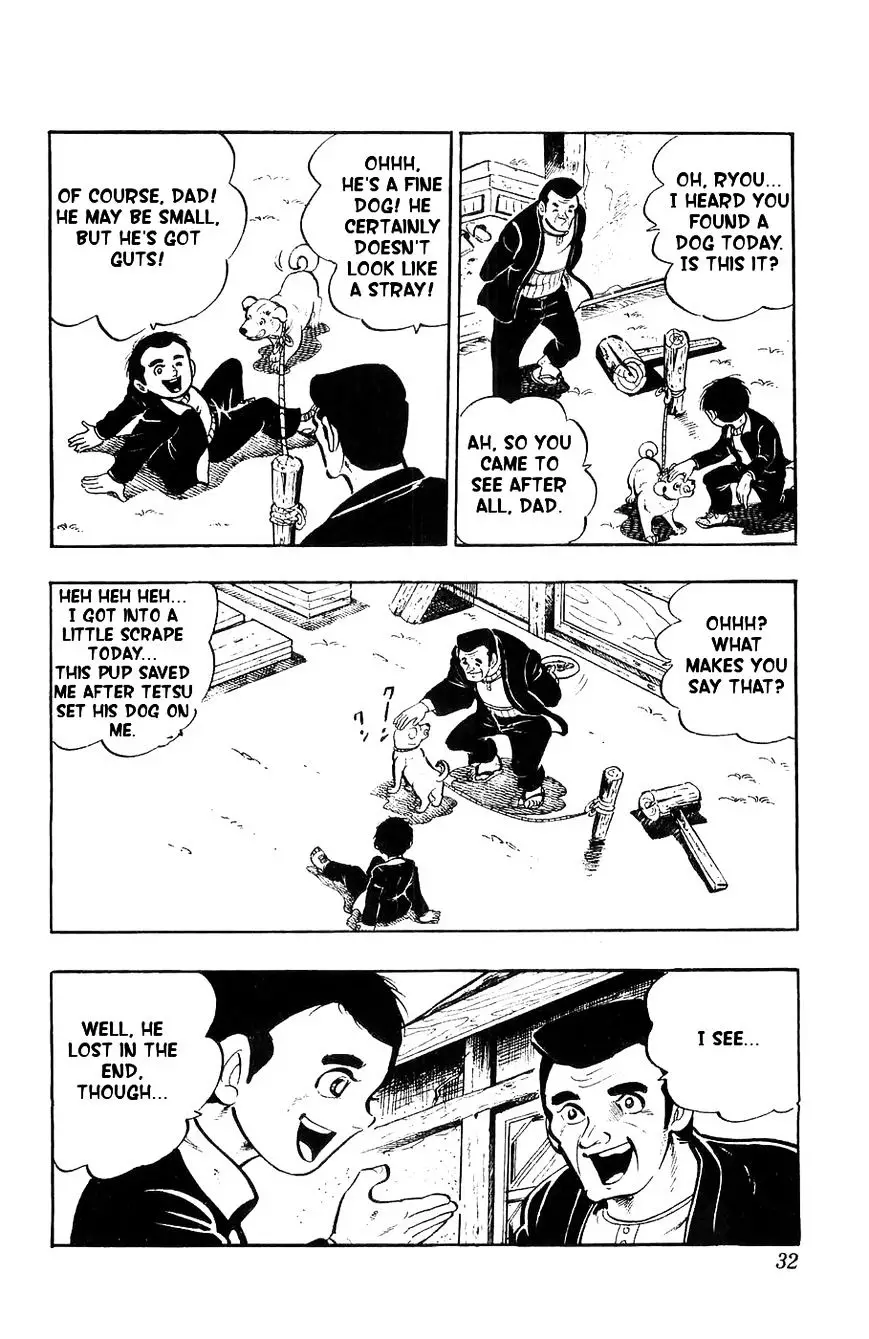 Shiroi Senshi Yamato - 1 page 29