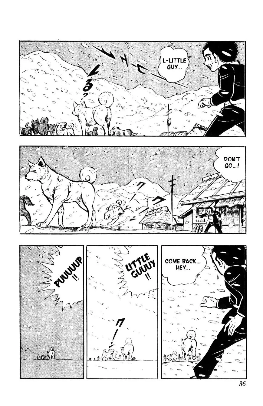 Shiroi Senshi Yamato - 1 page 33