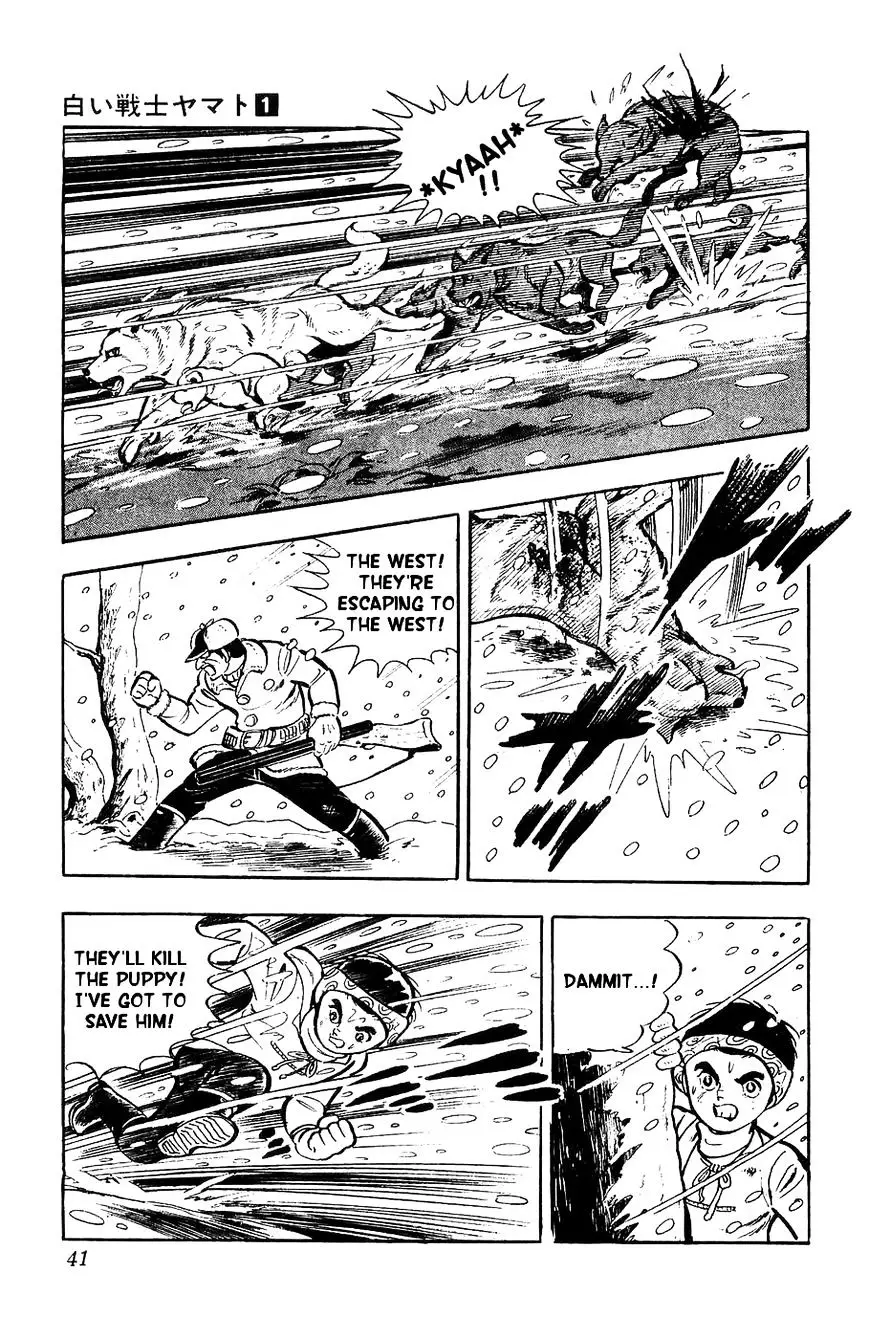 Shiroi Senshi Yamato - 1 page 38