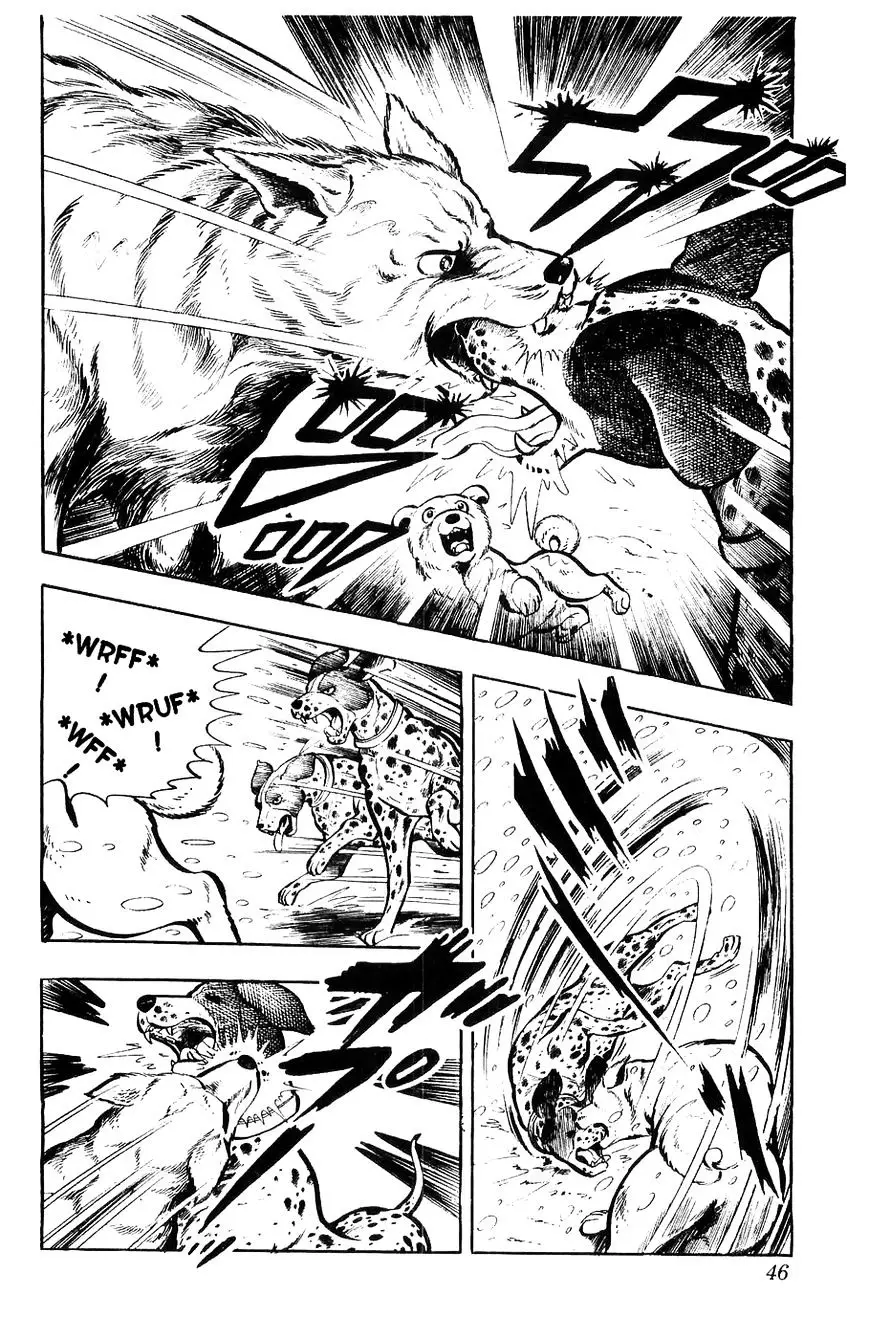 Shiroi Senshi Yamato - 1 page 43