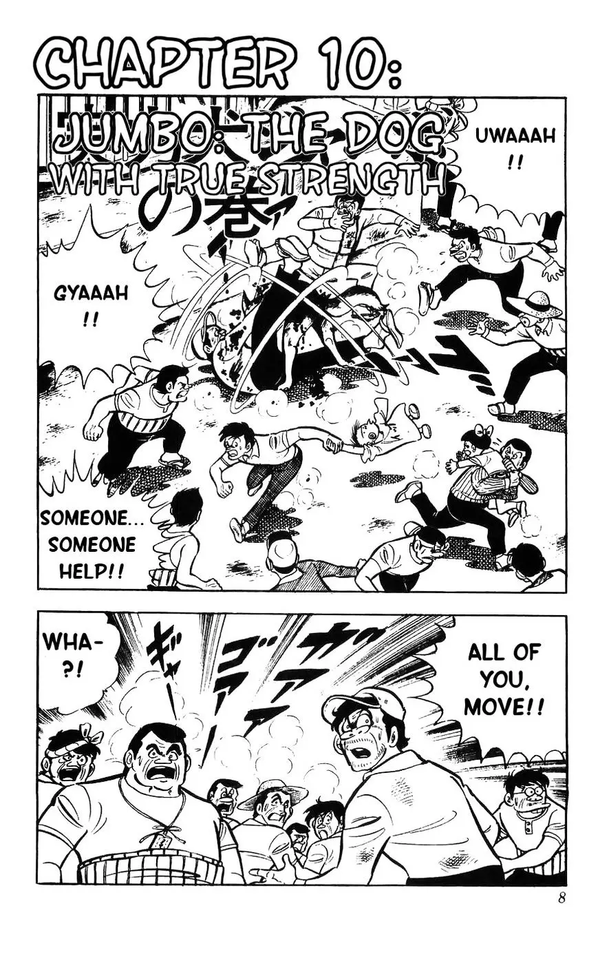 Shiroi Senshi Yamato - 10 page 1