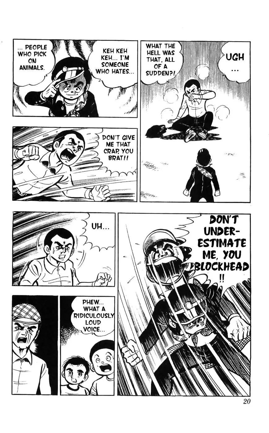 Shiroi Senshi Yamato - 10 page 12
