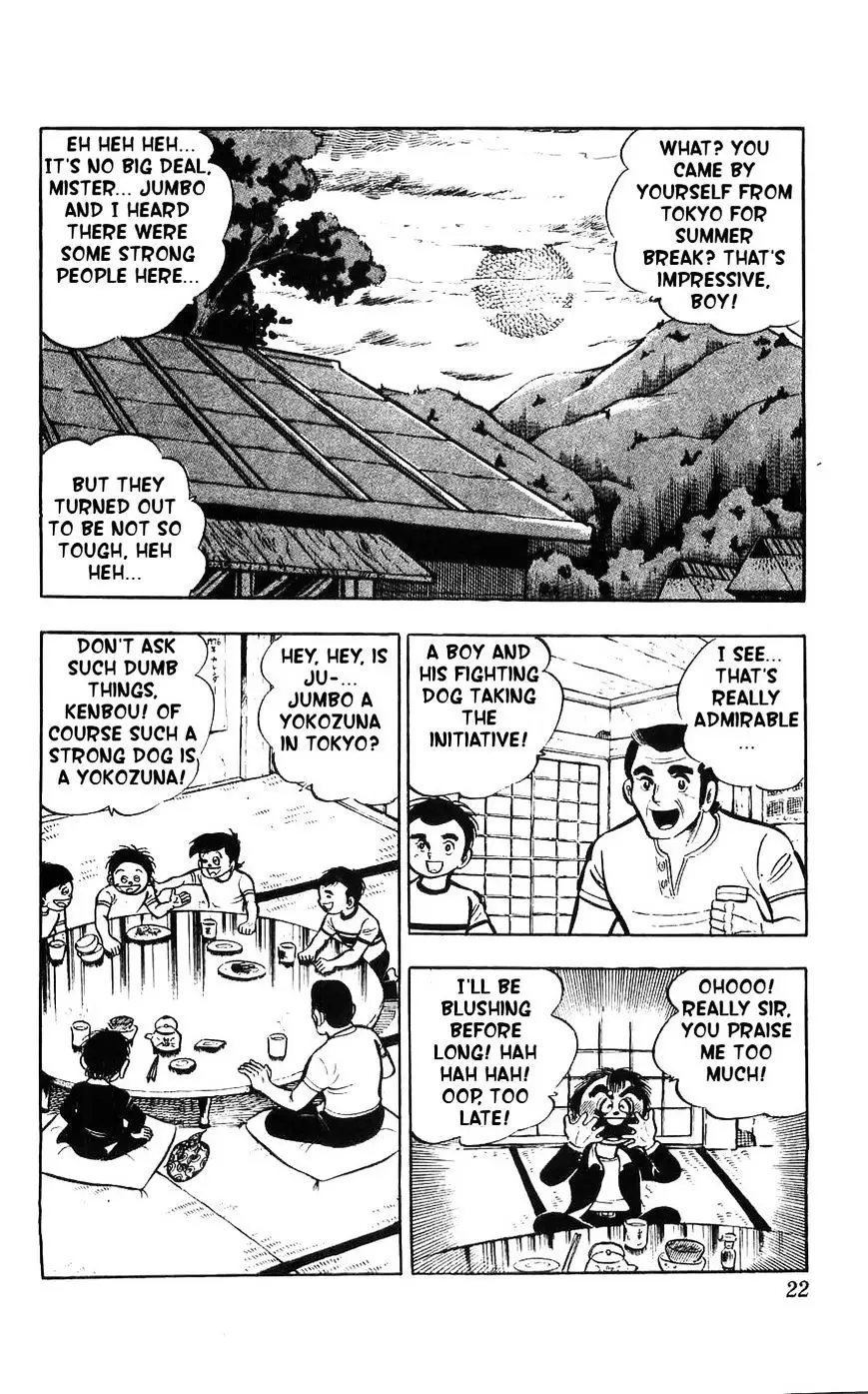Shiroi Senshi Yamato - 10 page 14