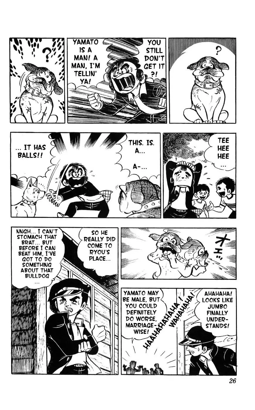 Shiroi Senshi Yamato - 10 page 18