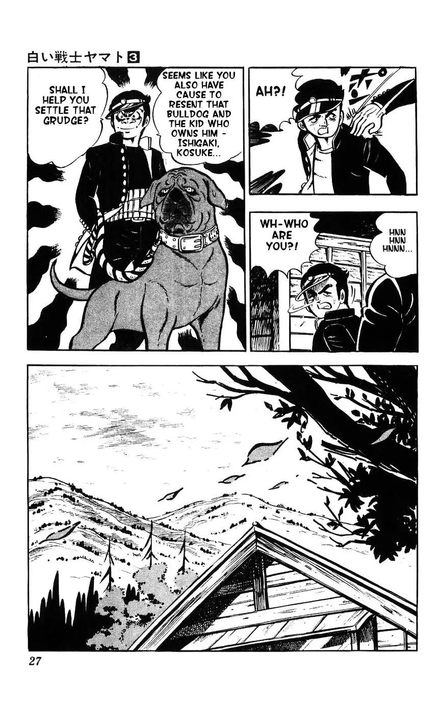 Shiroi Senshi Yamato - 10 page 19