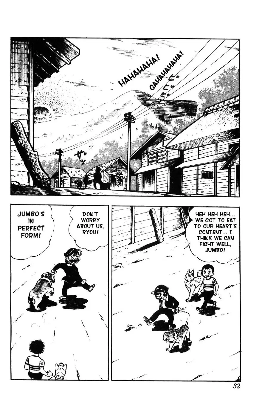 Shiroi Senshi Yamato - 10 page 24
