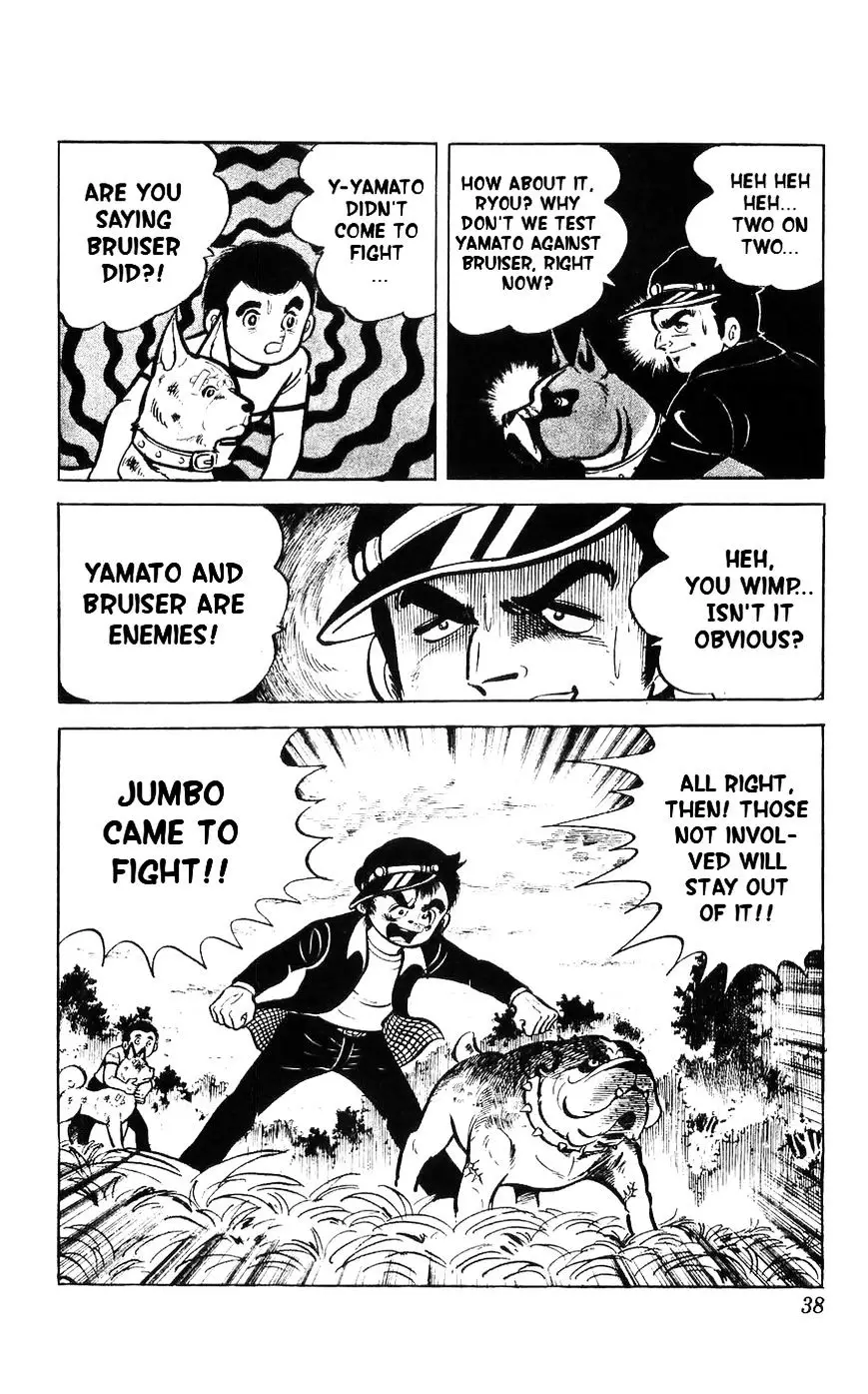 Shiroi Senshi Yamato - 10 page 29