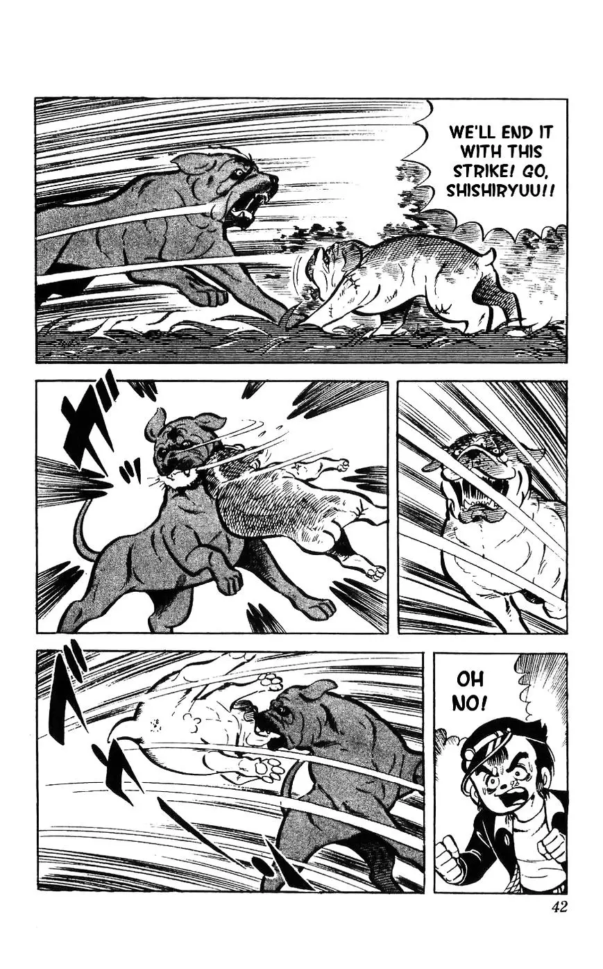 Shiroi Senshi Yamato - 10 page 33