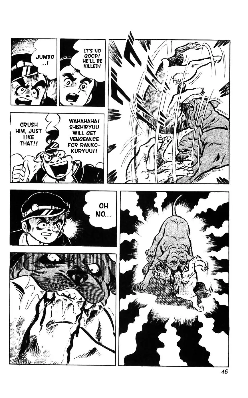 Shiroi Senshi Yamato - 10 page 37