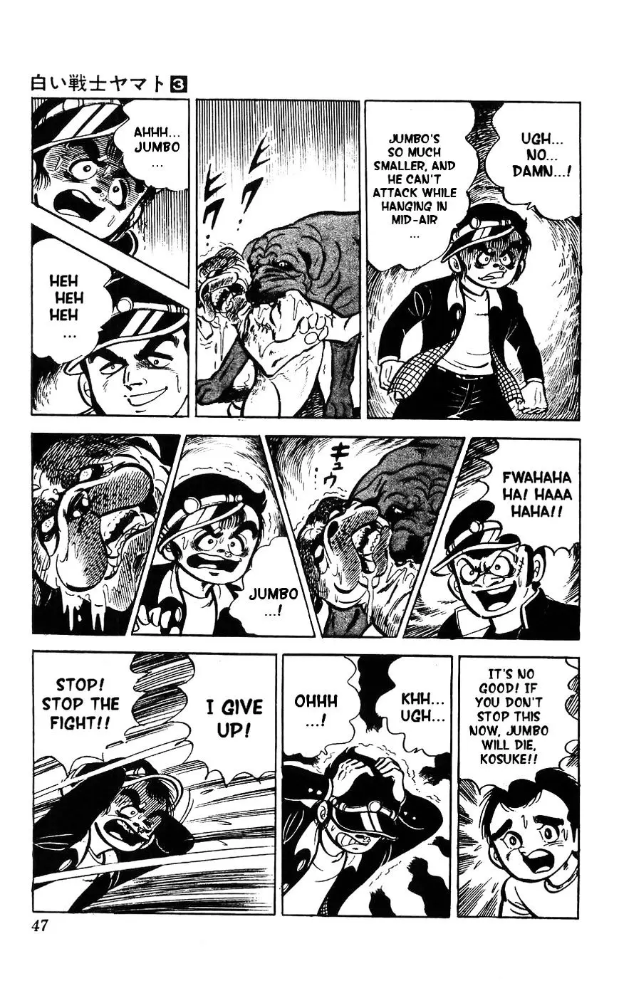 Shiroi Senshi Yamato - 10 page 38