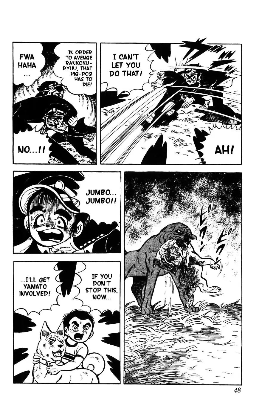 Shiroi Senshi Yamato - 10 page 39