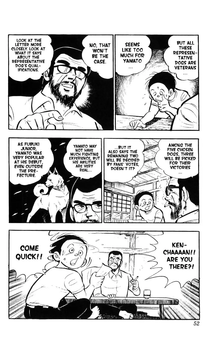 Shiroi Senshi Yamato - 10 page 43