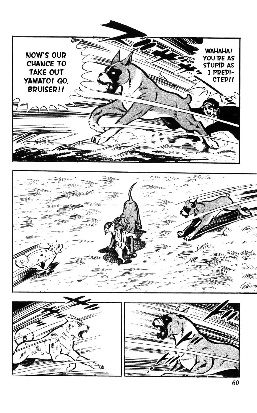 Shiroi Senshi Yamato - 10 page 50