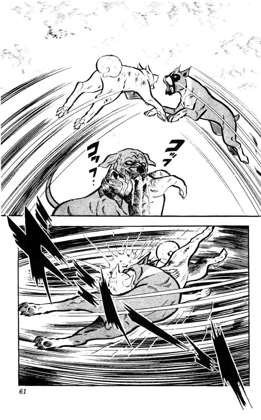 Shiroi Senshi Yamato - 10 page 51