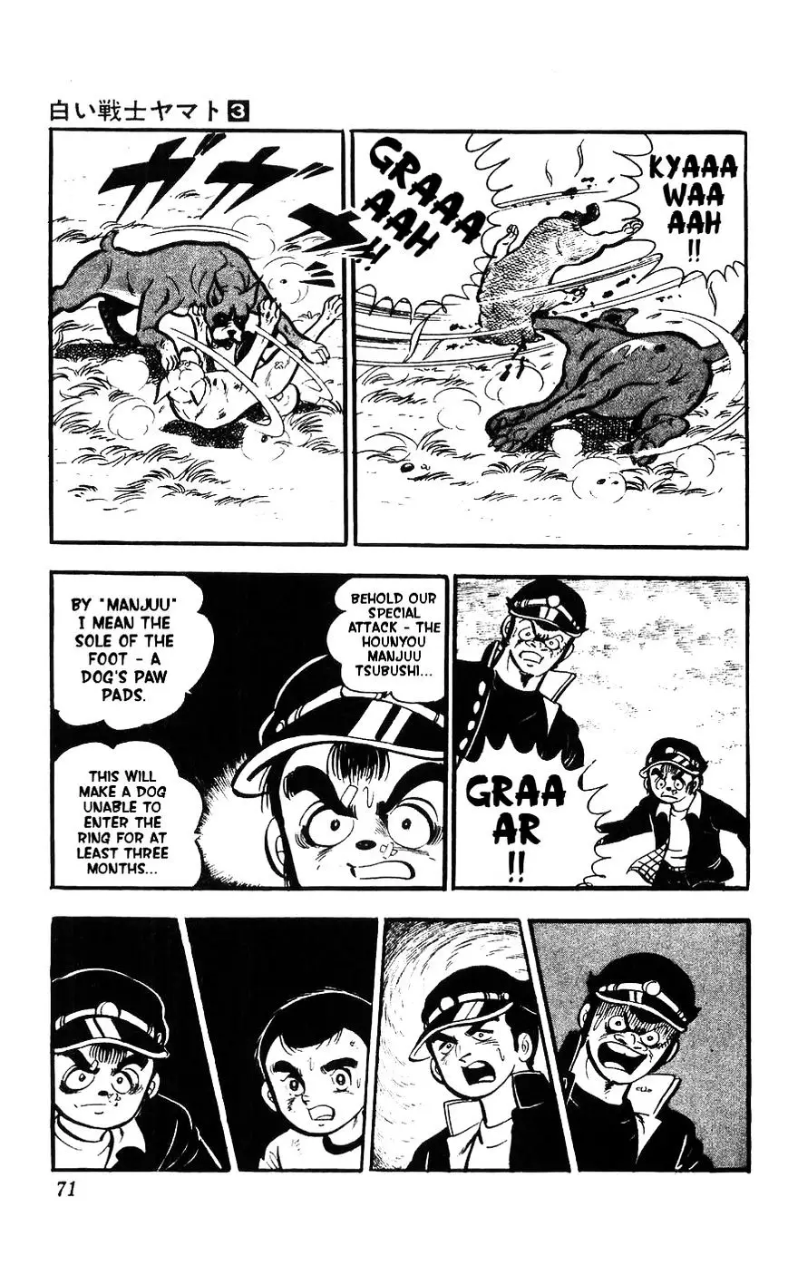 Shiroi Senshi Yamato - 10 page 61