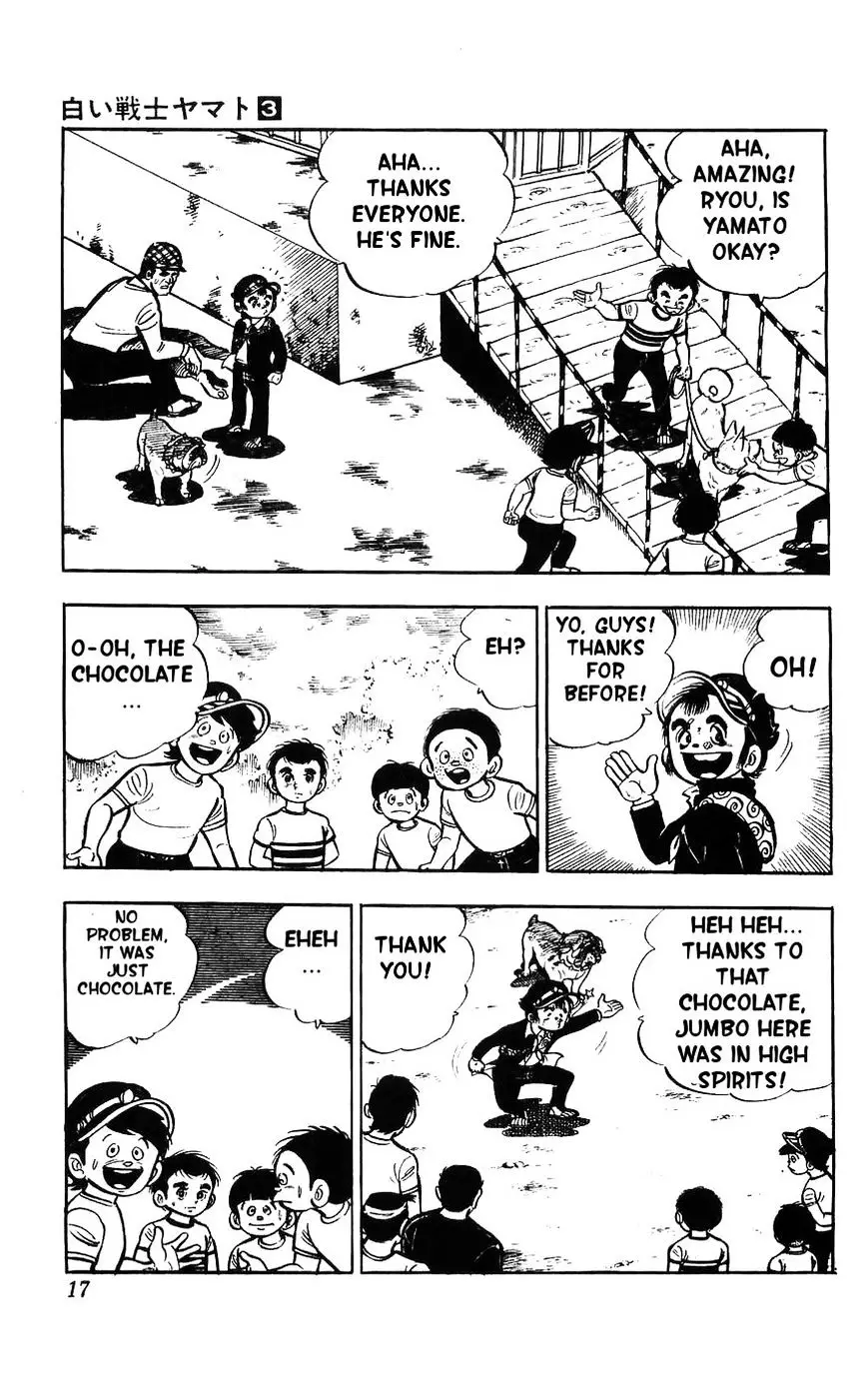 Shiroi Senshi Yamato - 10 page 9
