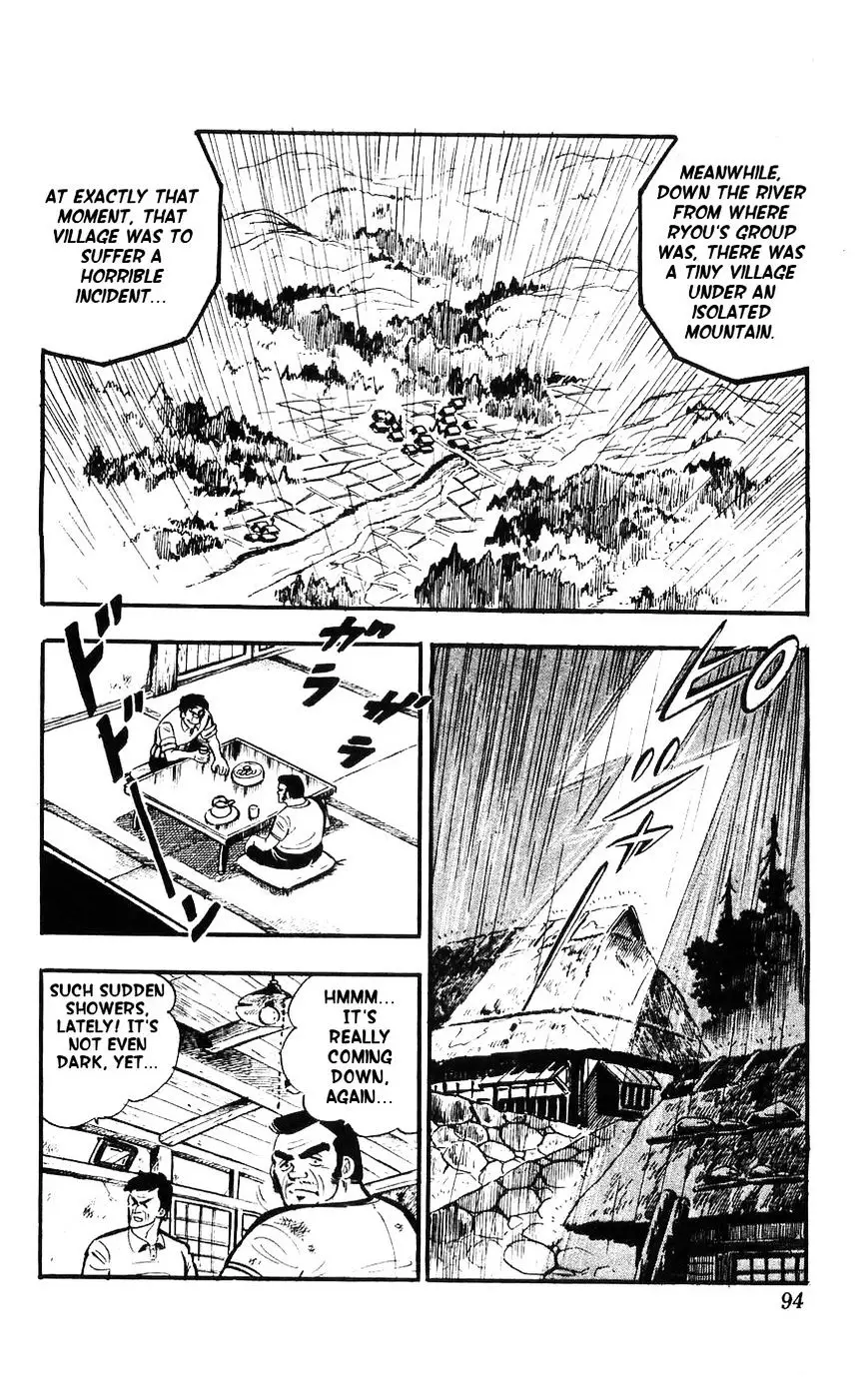 Shiroi Senshi Yamato - 11 page 15