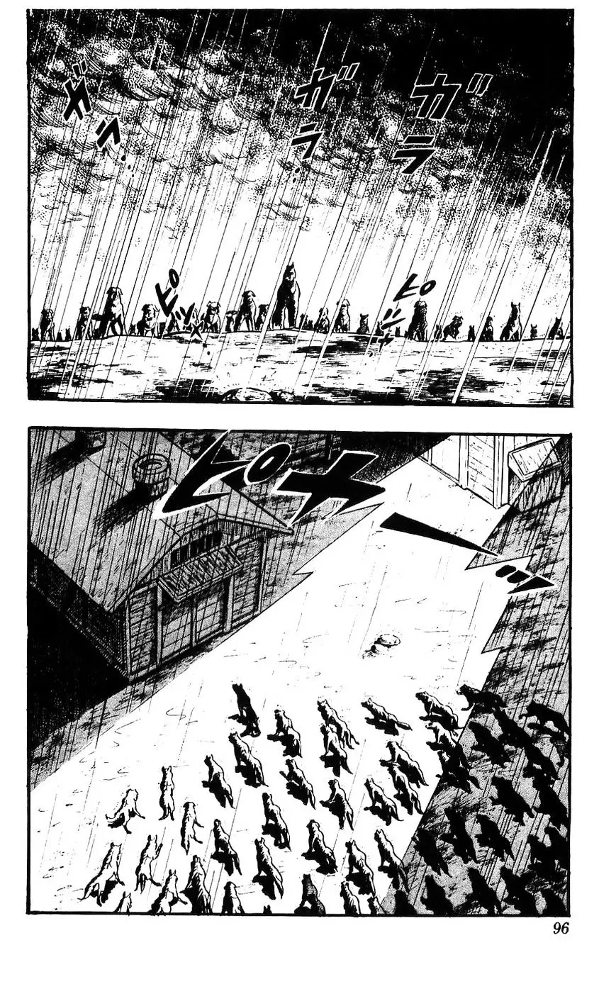 Shiroi Senshi Yamato - 11 page 17