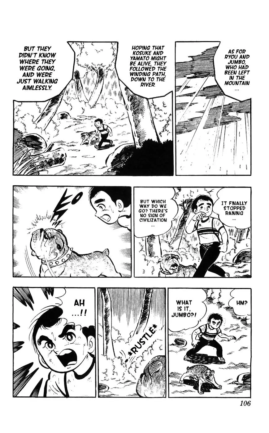 Shiroi Senshi Yamato - 11 page 26