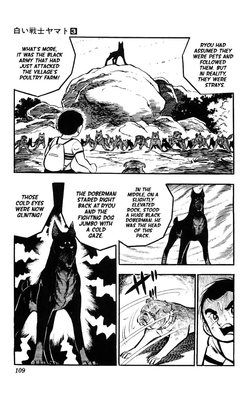 Shiroi Senshi Yamato - 11 page 29