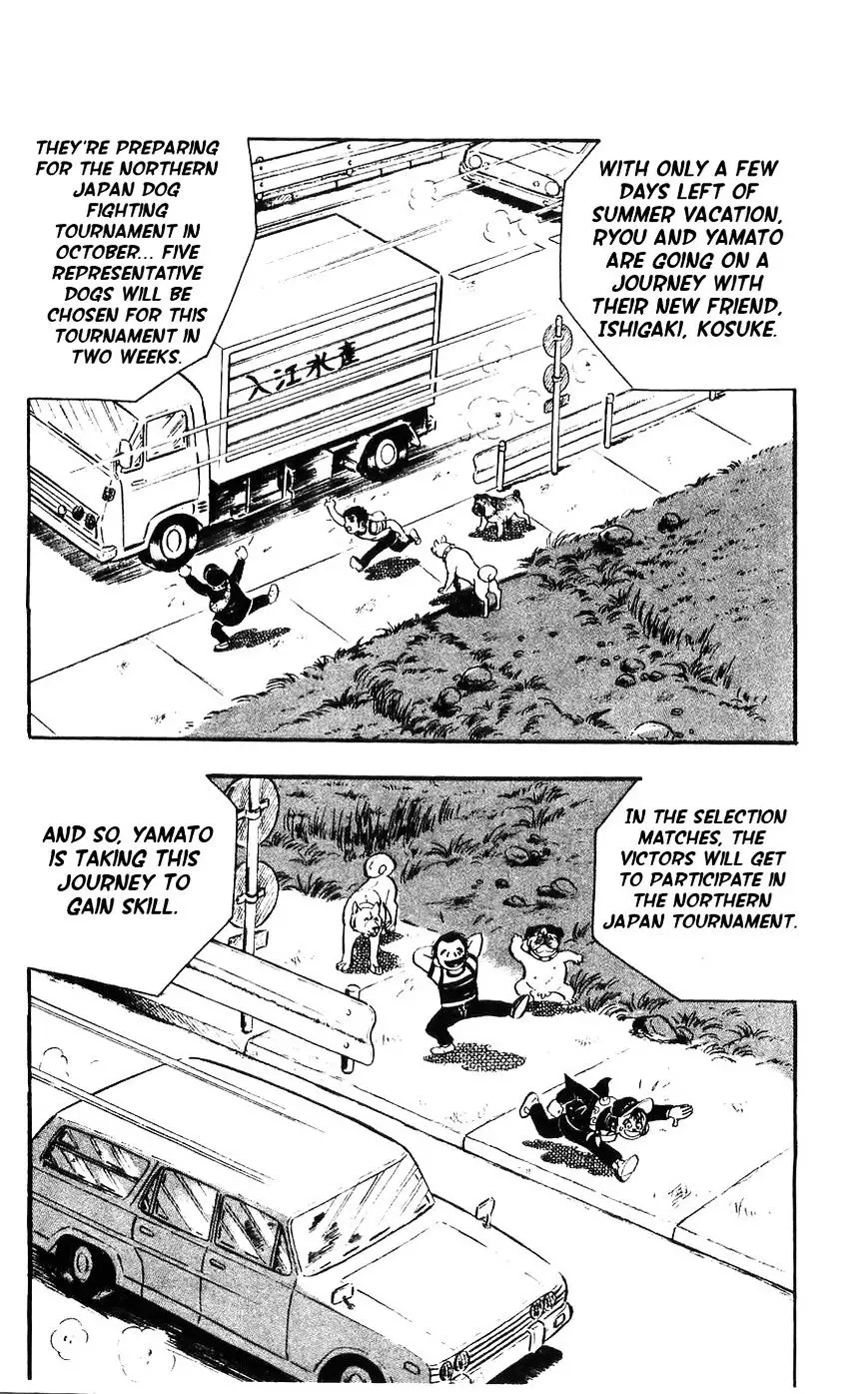Shiroi Senshi Yamato - 11 page 3